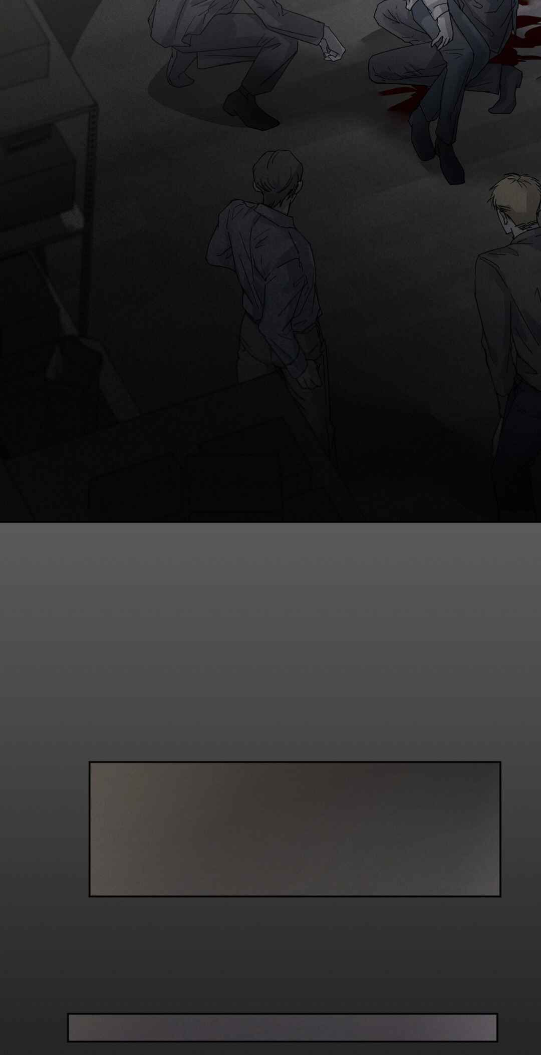 Chapter 23 - Page 32