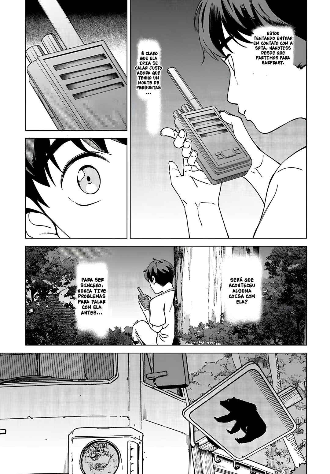 Chapter 21 - Page 14