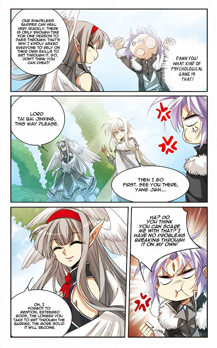 Chapter 205 - Page 10