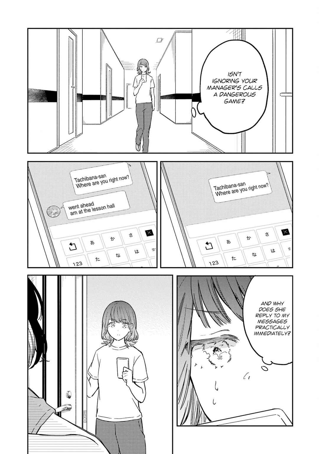 Chapter 9 - Page 5