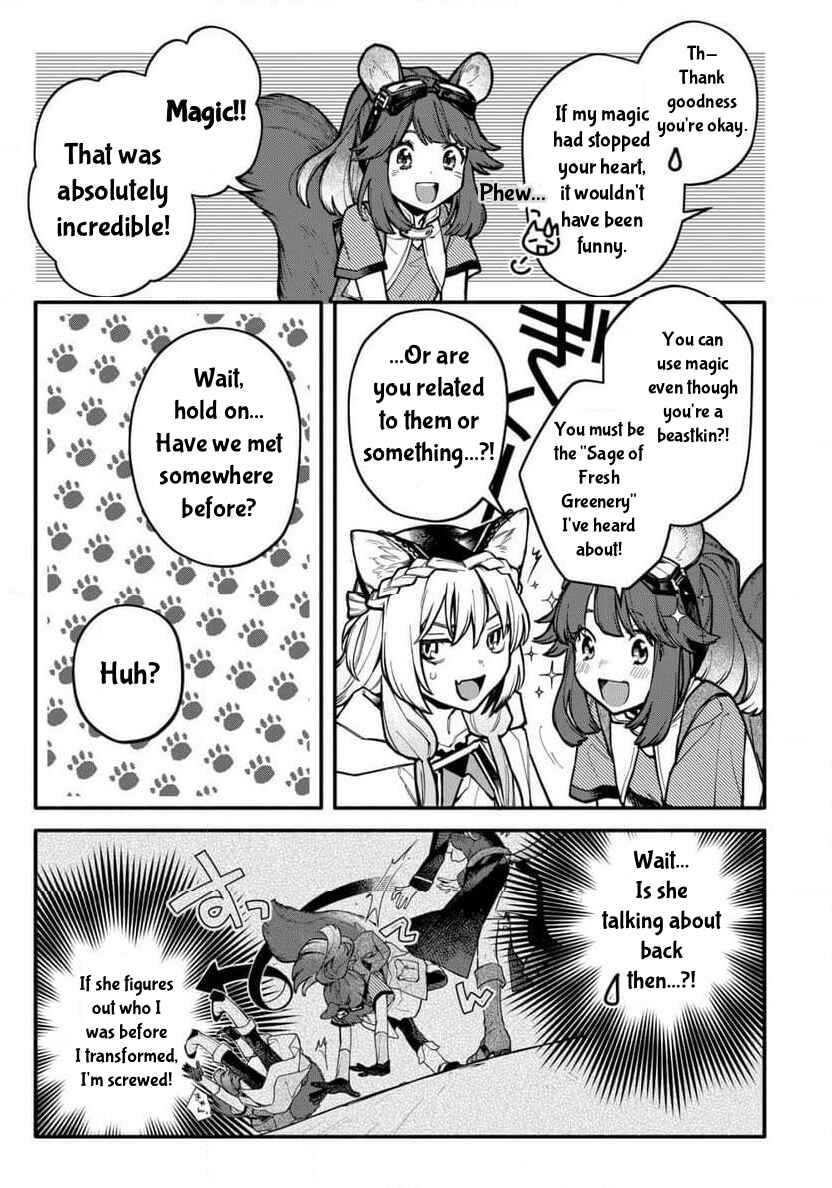 Chapter 4.1 - Page 4