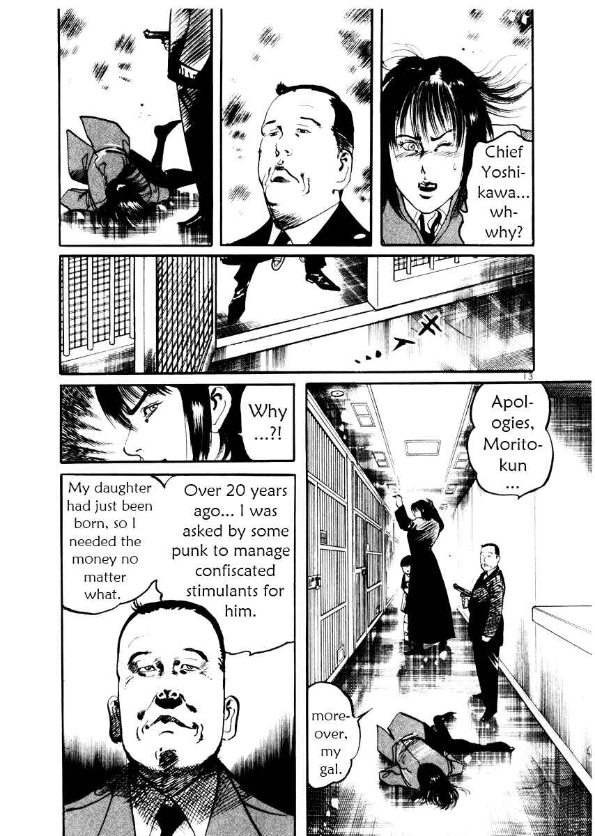 Chapter 21 - Page 13