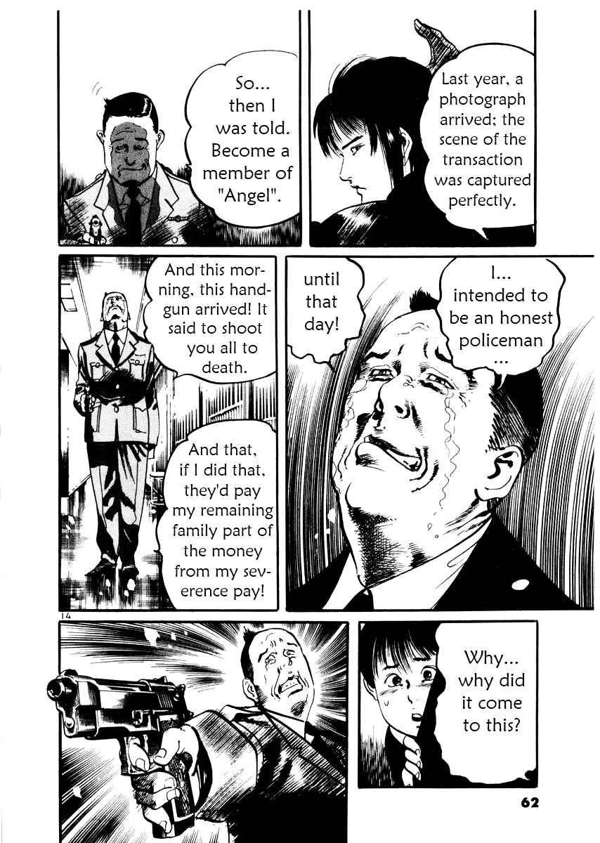 Chapter 21 - Page 14