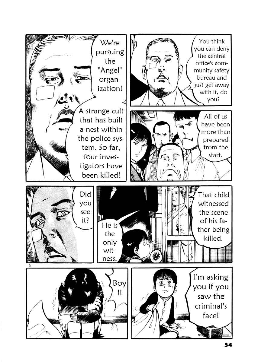 Chapter 21 - Page 6