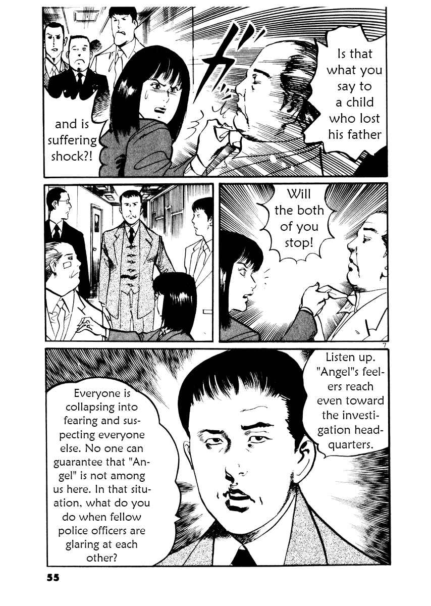Chapter 21 - Page 7