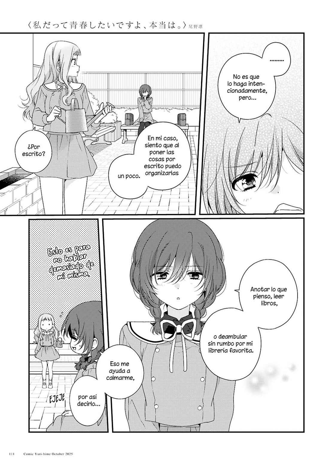 Chapter 2 - Page 18