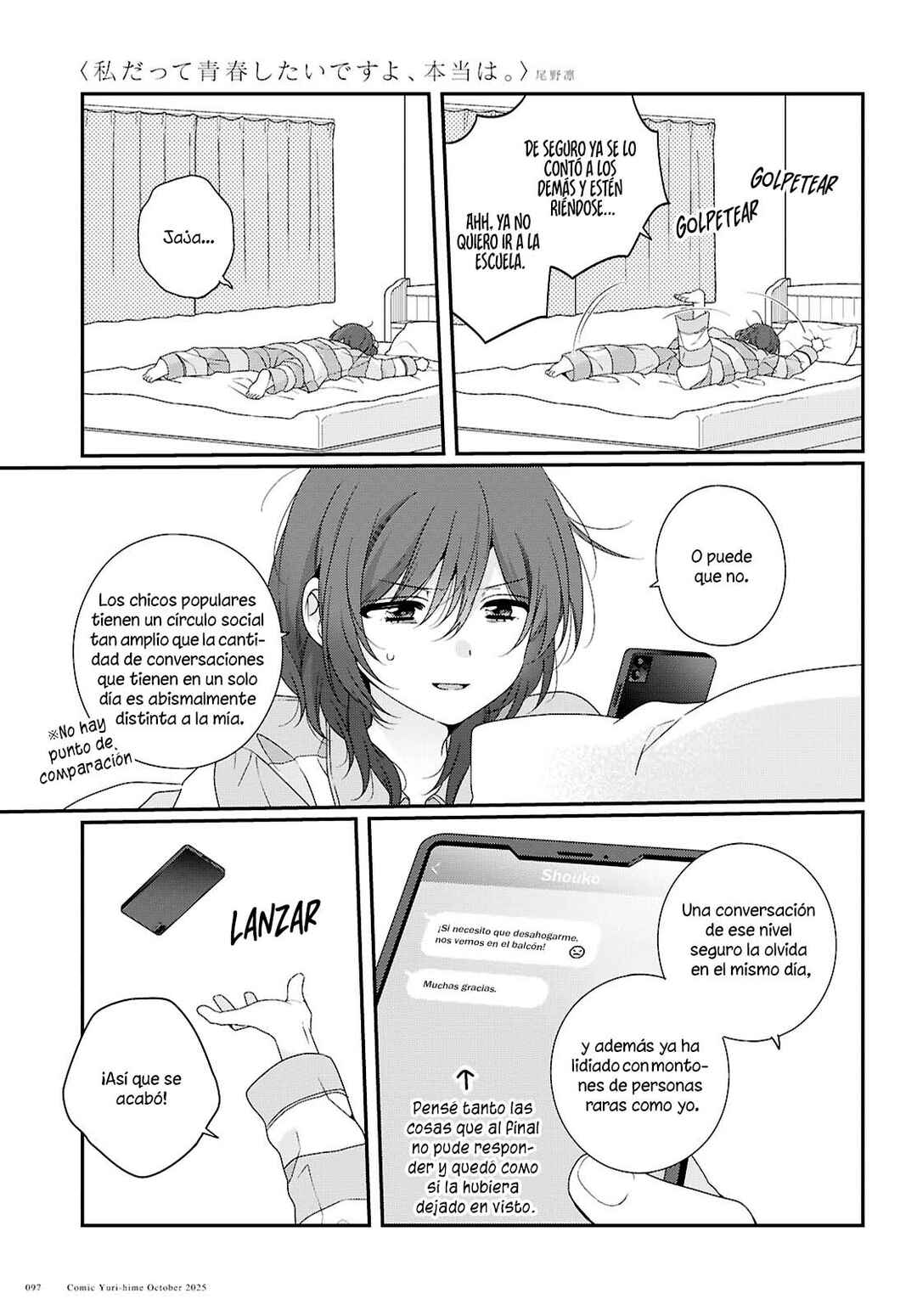Chapter 2 - Page 4