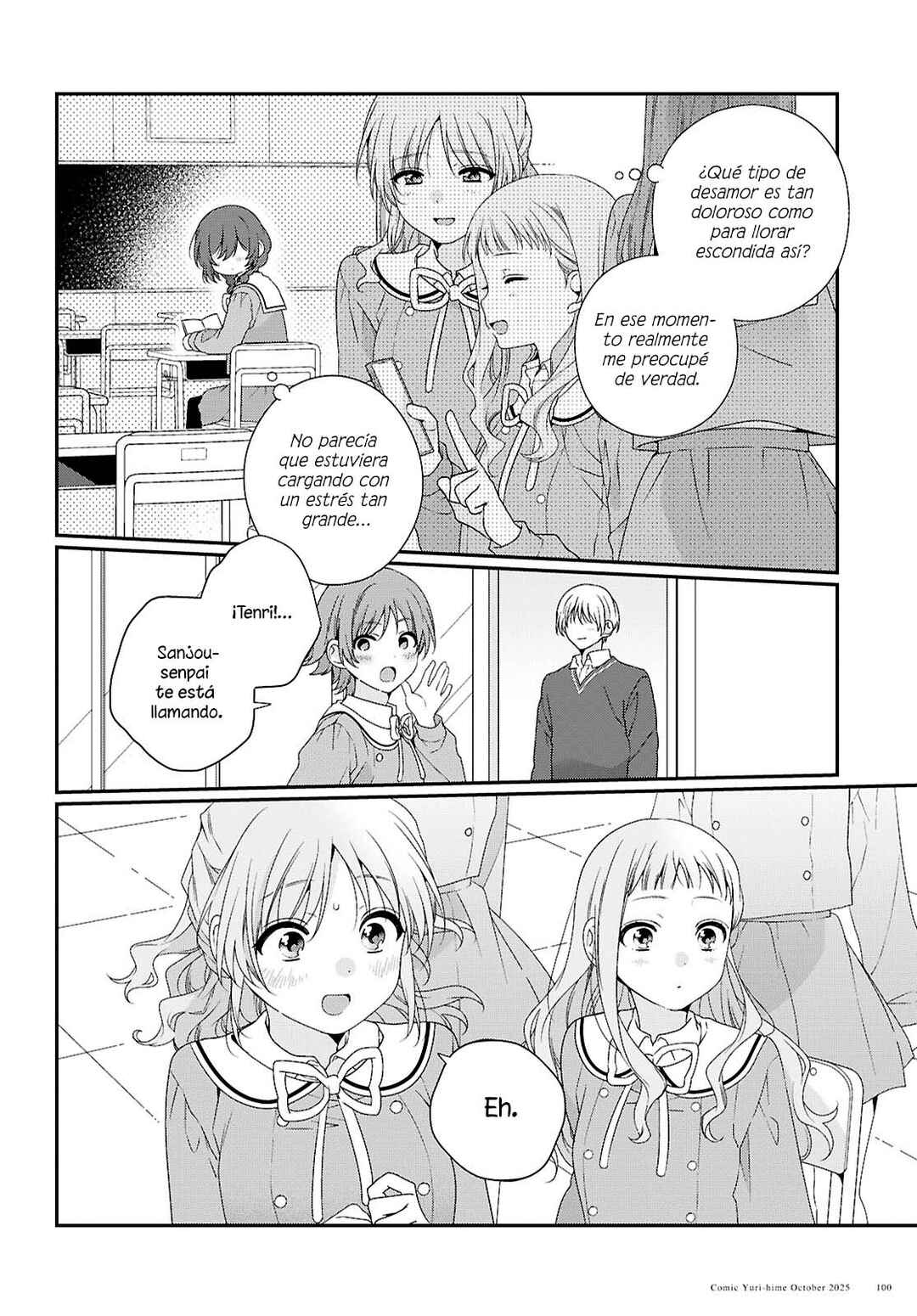 Chapter 2 - Page 7