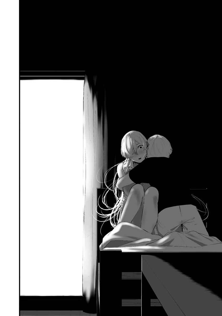 Chapter 27 - Page 19