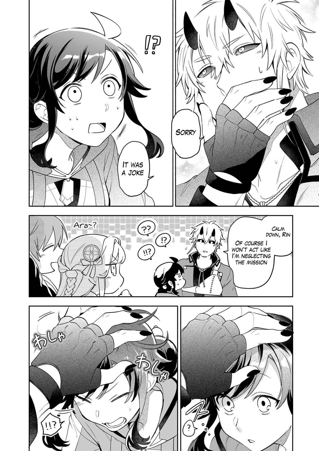 Chapter 18.2 - Page 5