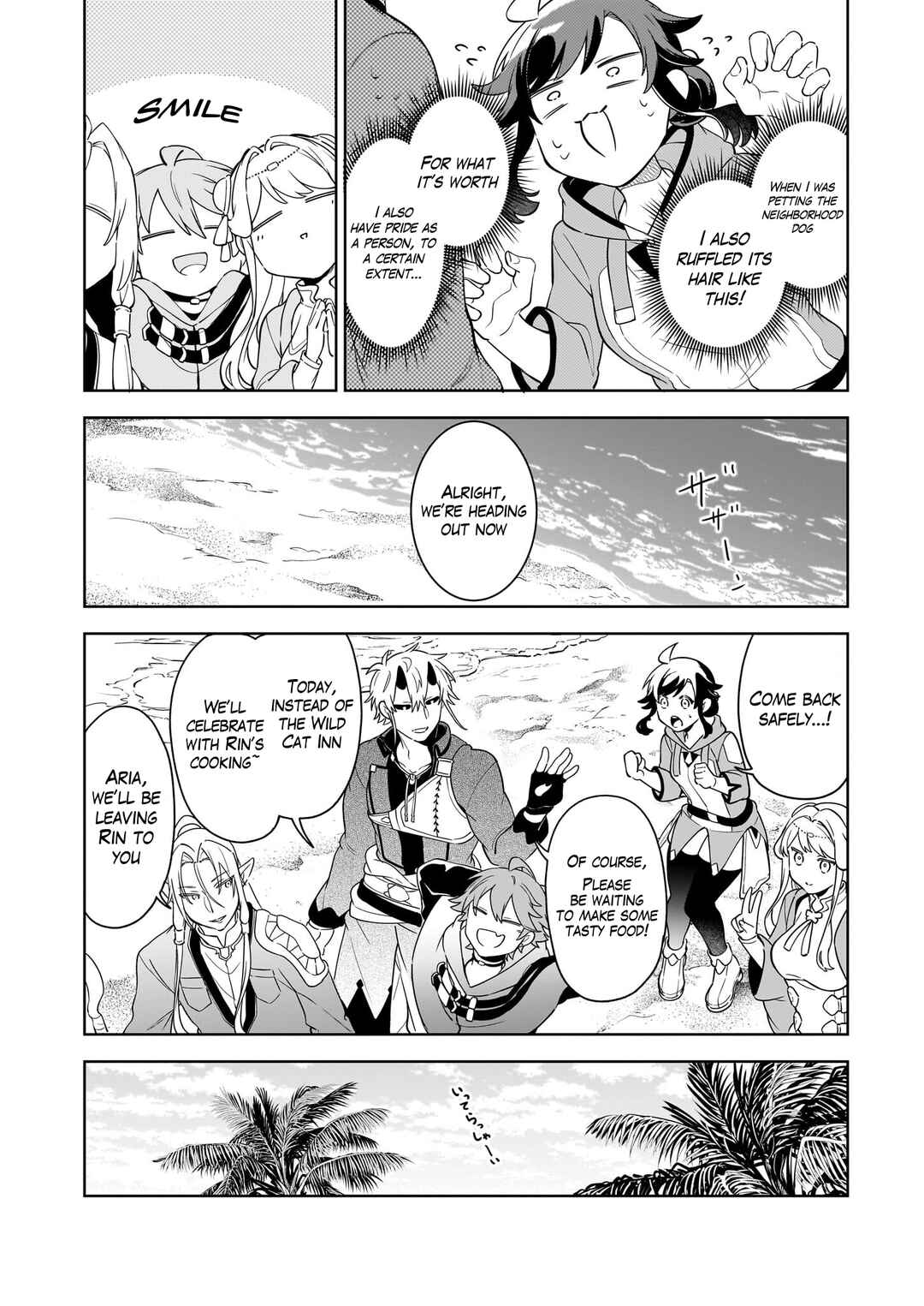 Chapter 18.2 - Page 7