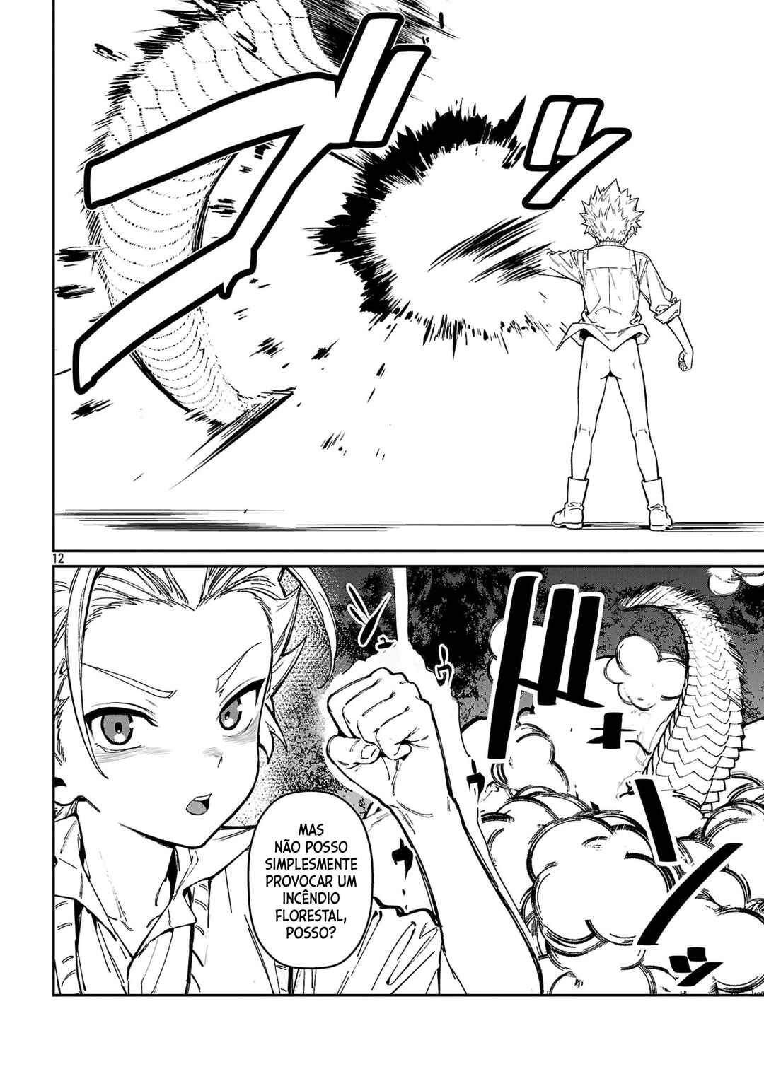Chapter 3.2 - Page 3