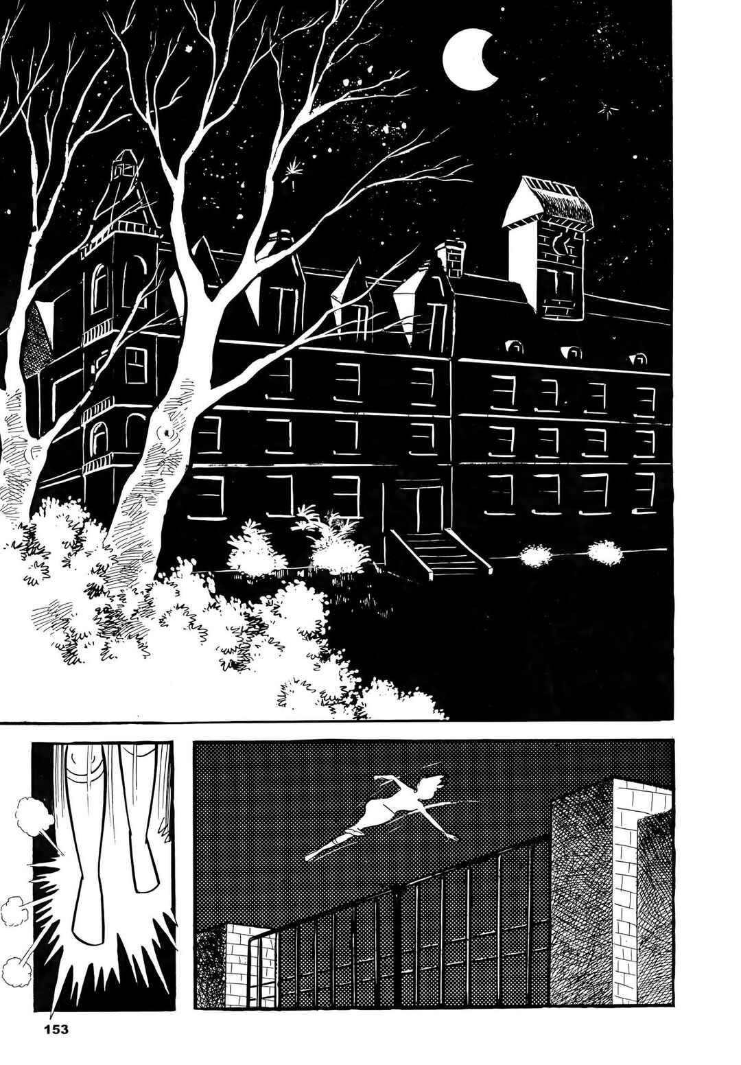 Chapter 4 - Page 1