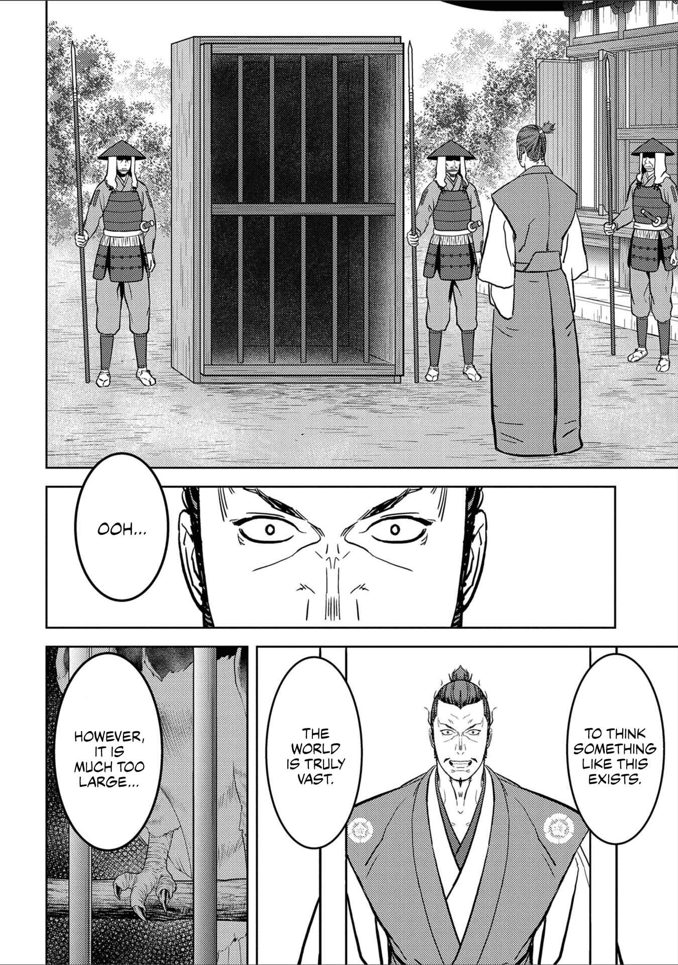 Chapter 38 - Page 21