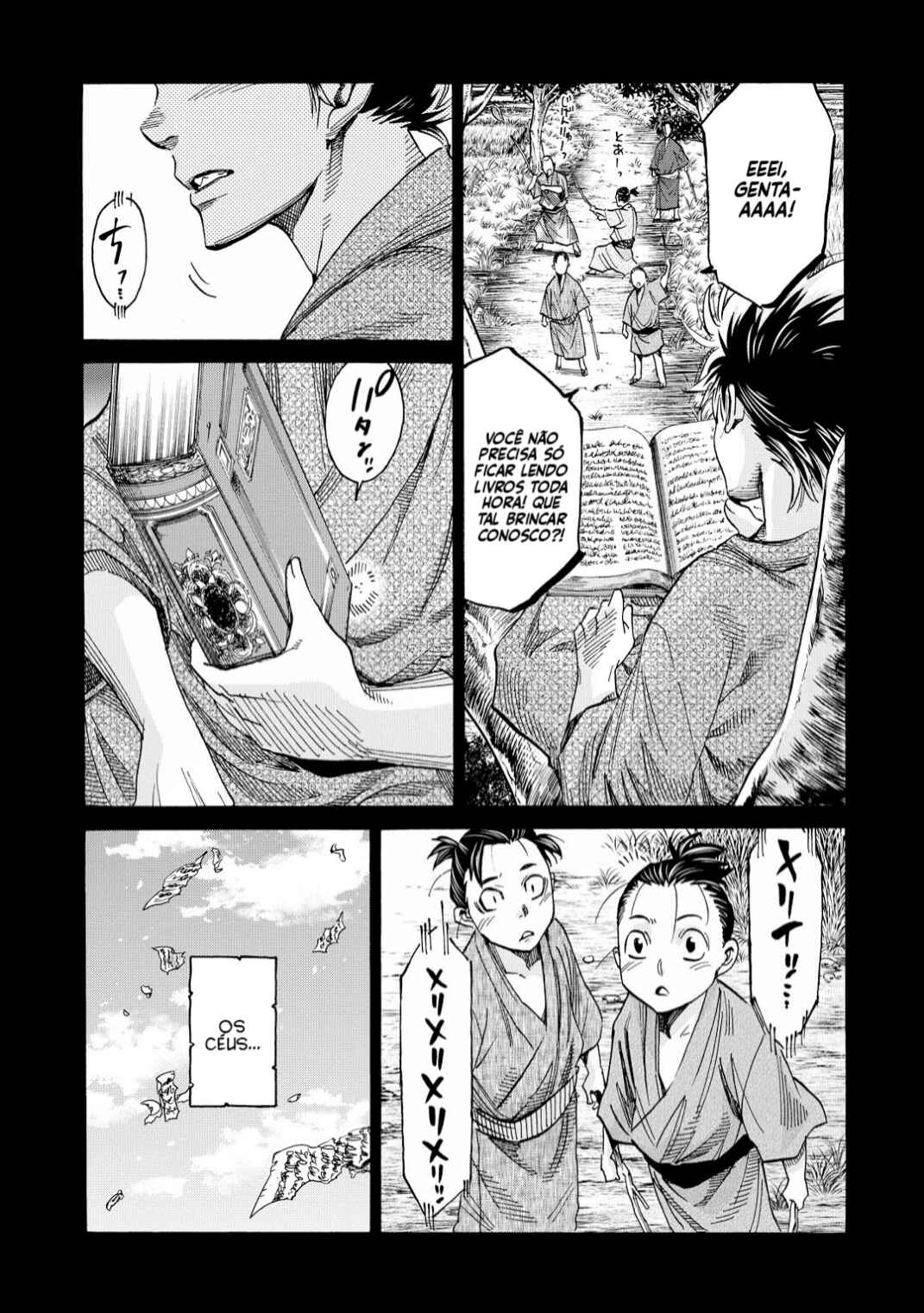 Chapter 43 - Page 24