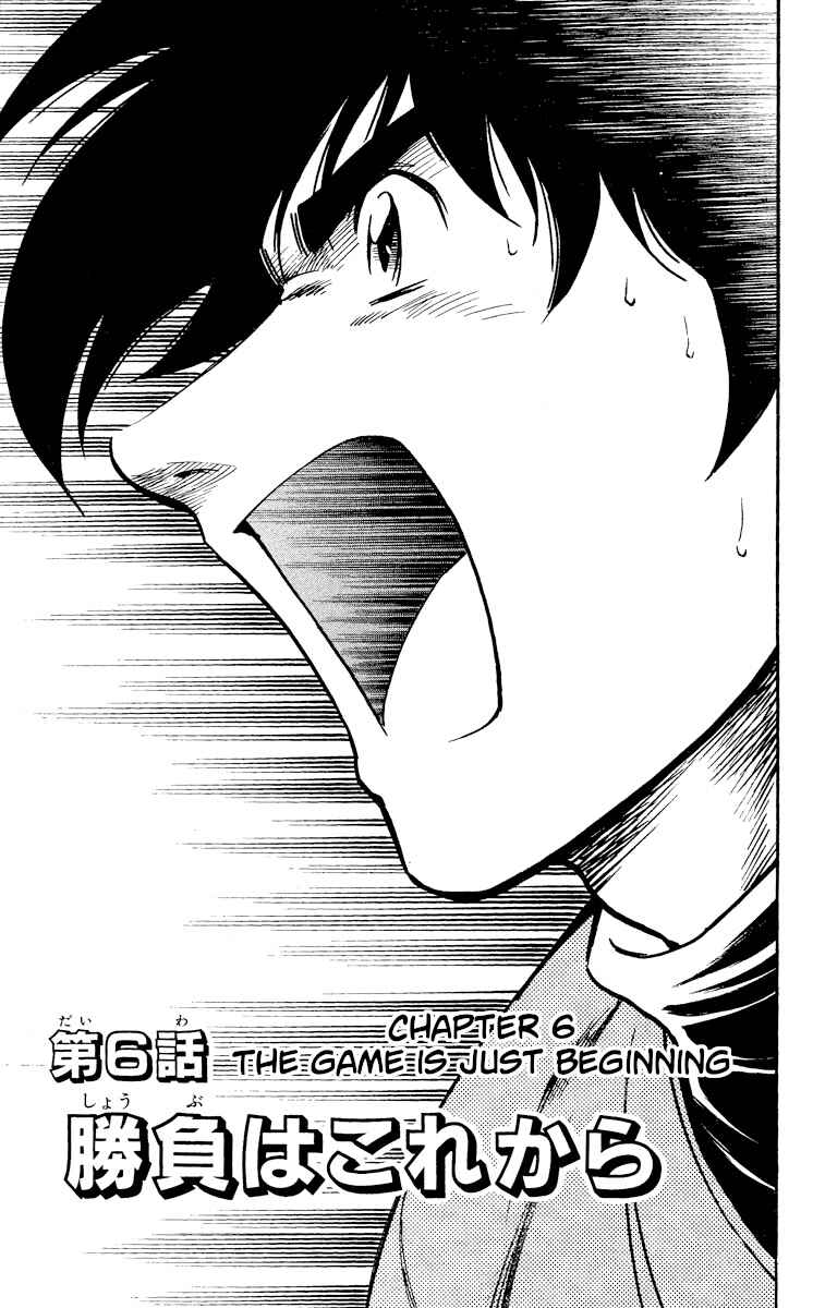 Chapter 353 - Page 1