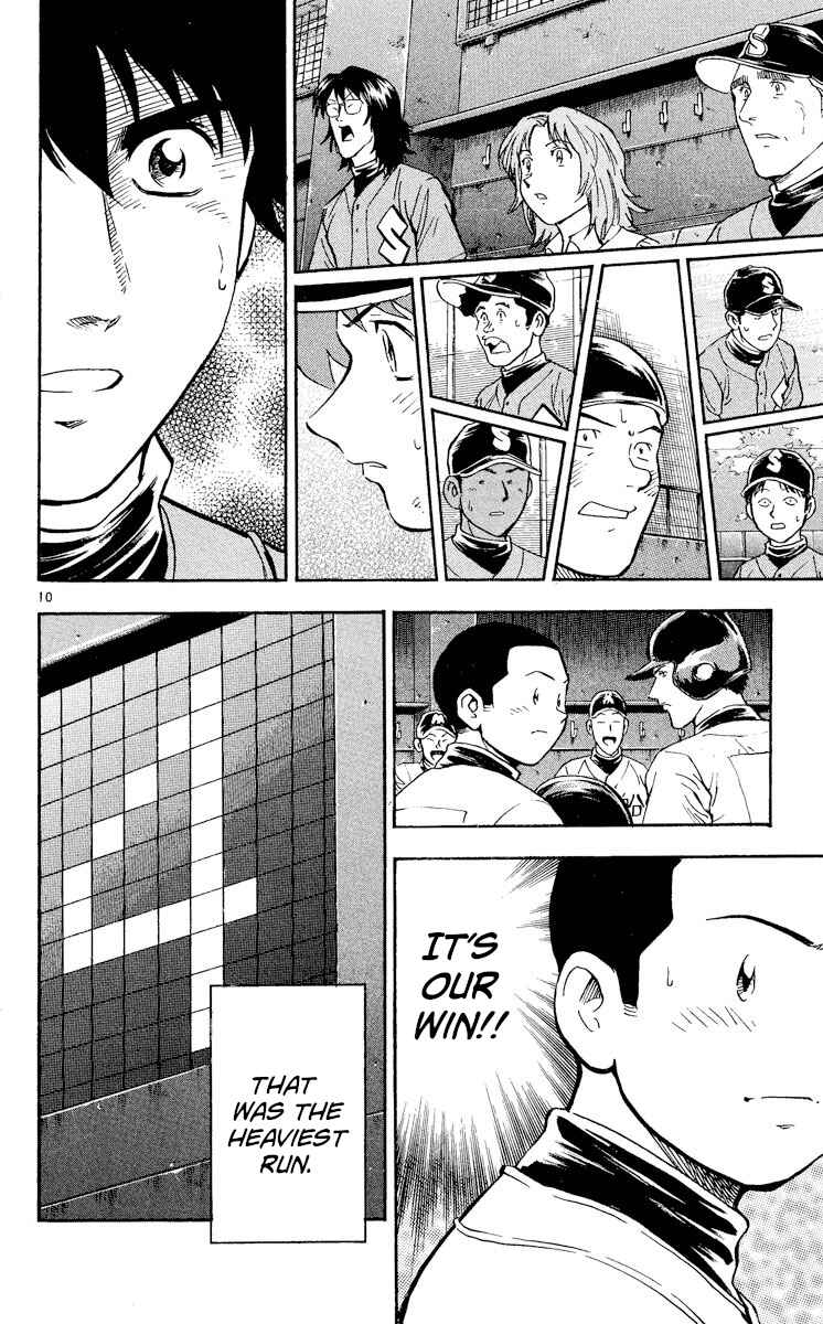 Chapter 353 - Page 10
