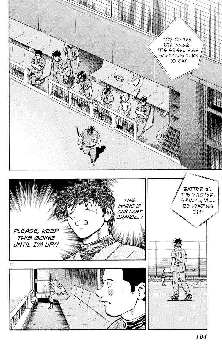 Chapter 353 - Page 12