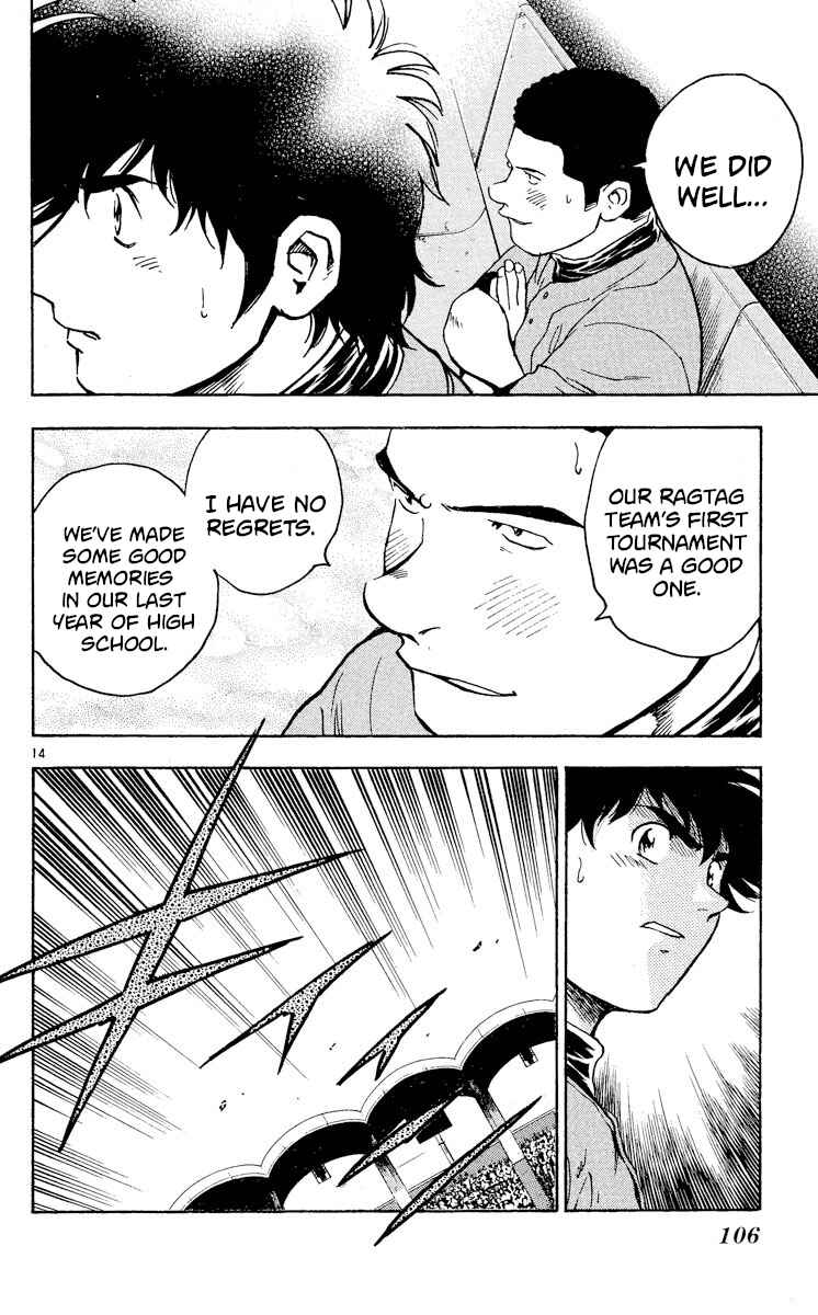 Chapter 353 - Page 14