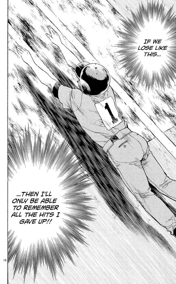 Chapter 353 - Page 16