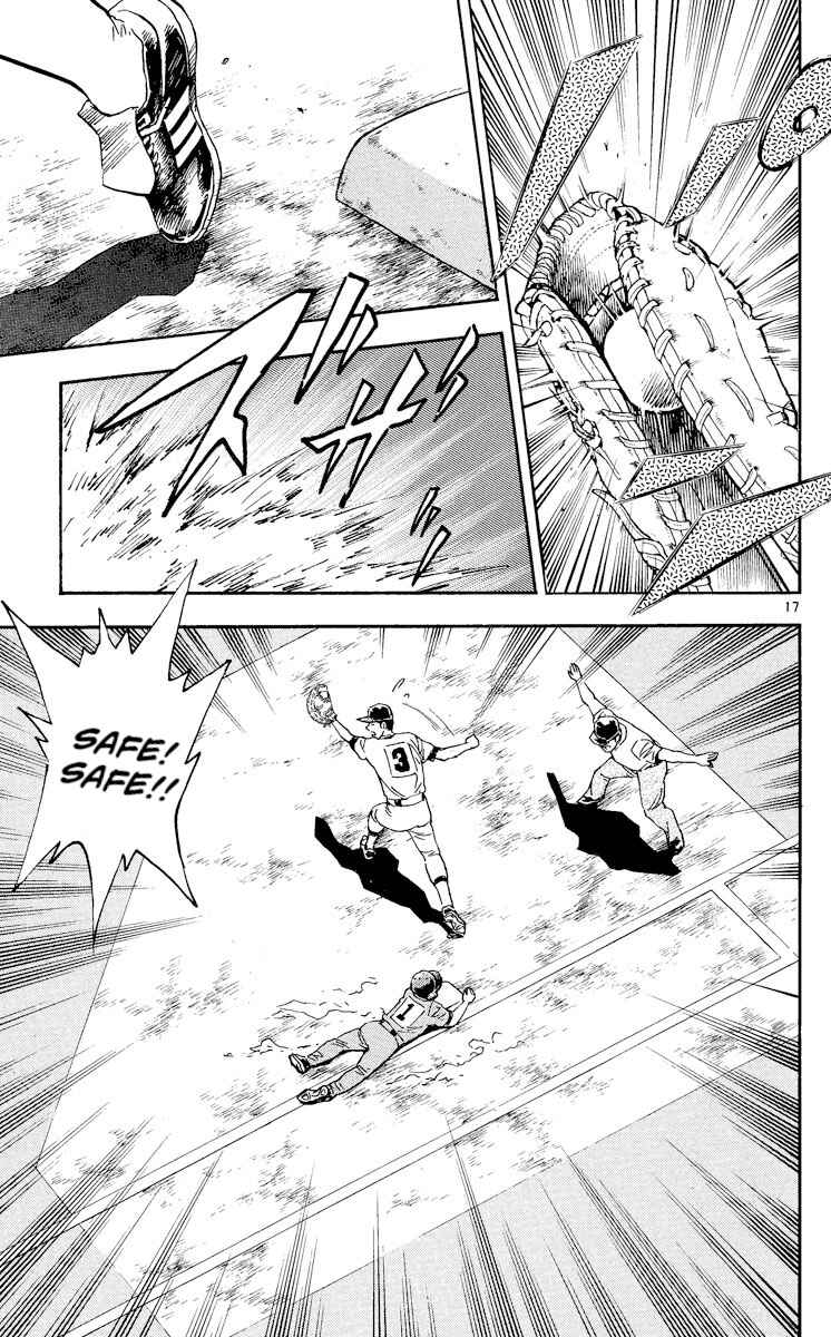 Chapter 353 - Page 17