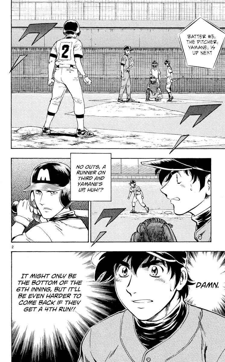 Chapter 353 - Page 2