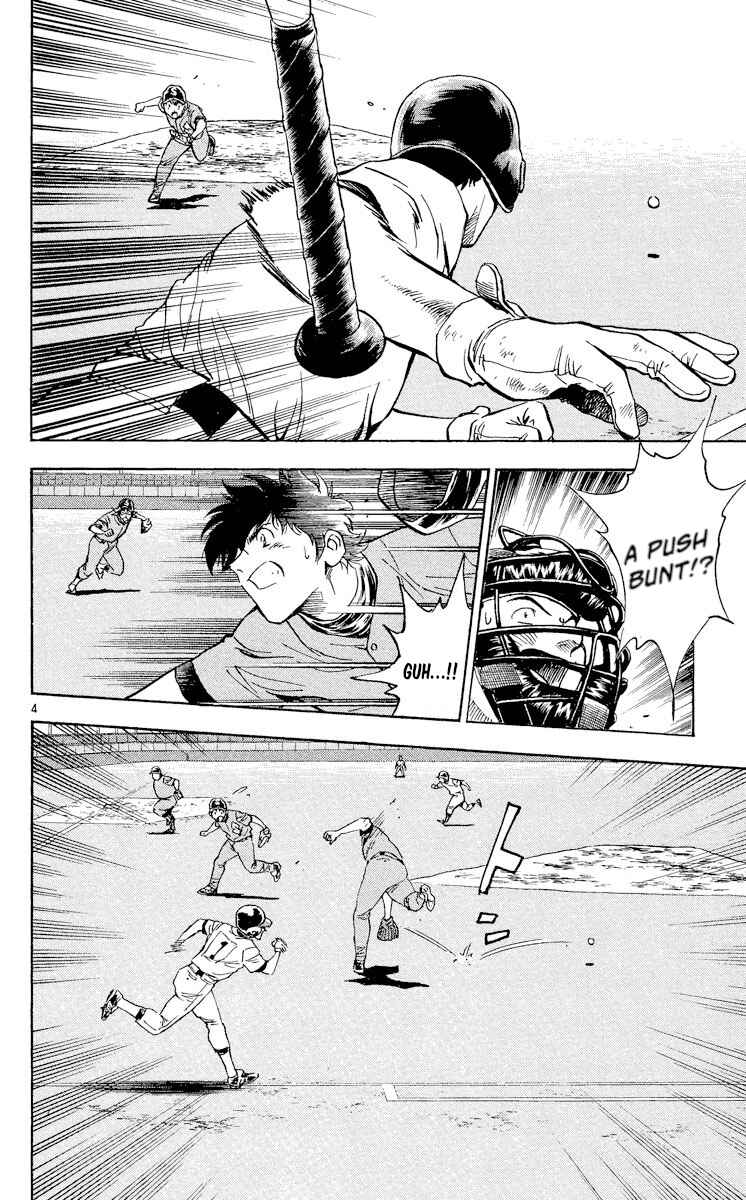 Chapter 353 - Page 4
