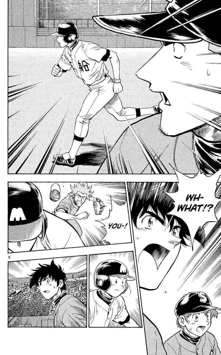 Chapter 353 - Page 6