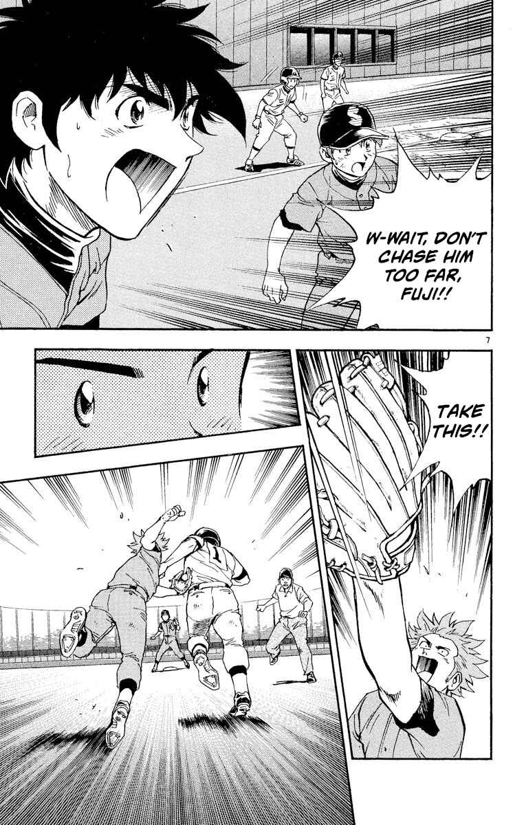 Chapter 353 - Page 7