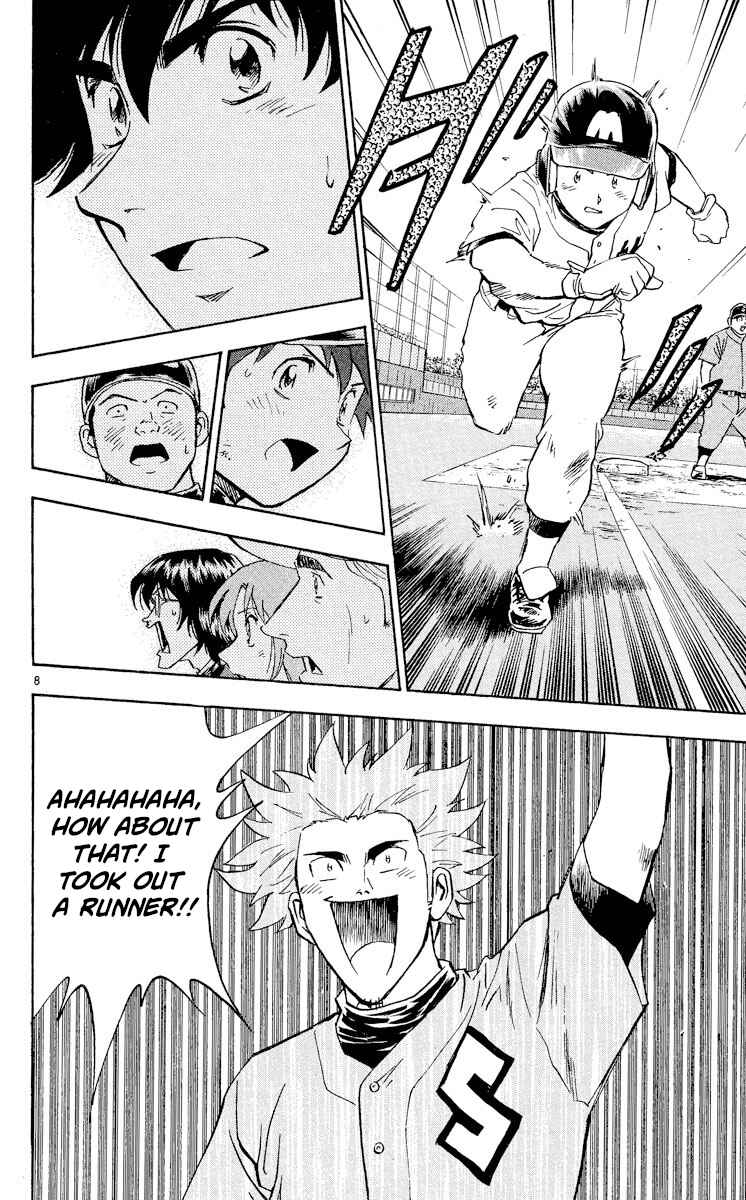 Chapter 353 - Page 8