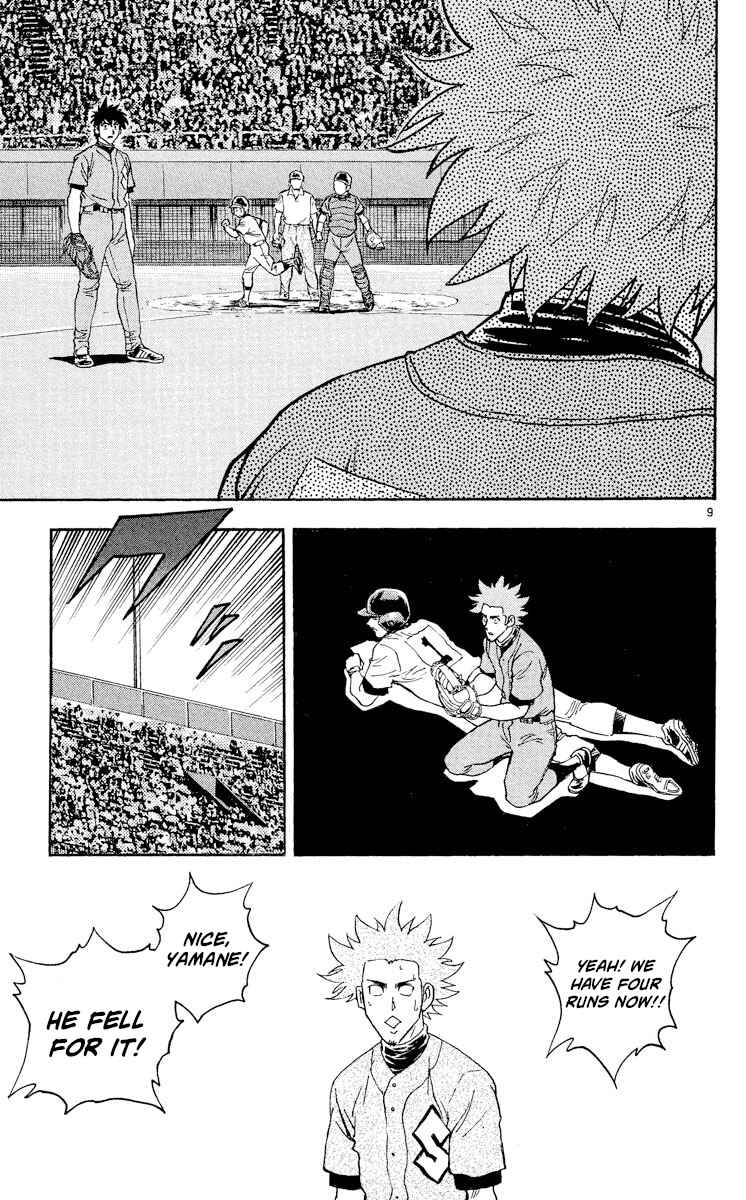 Chapter 353 - Page 9