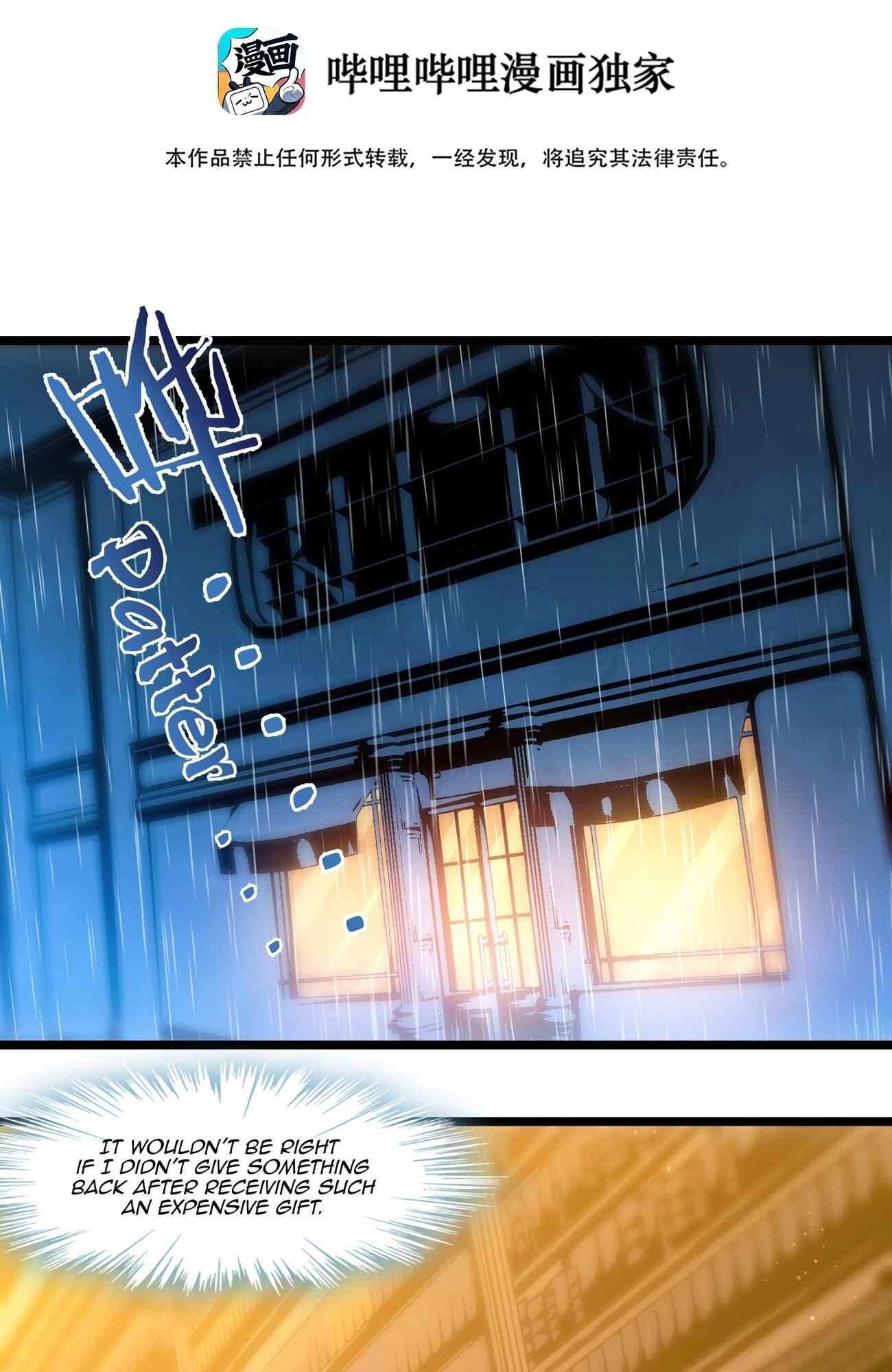 Chapter 39 - Page 3