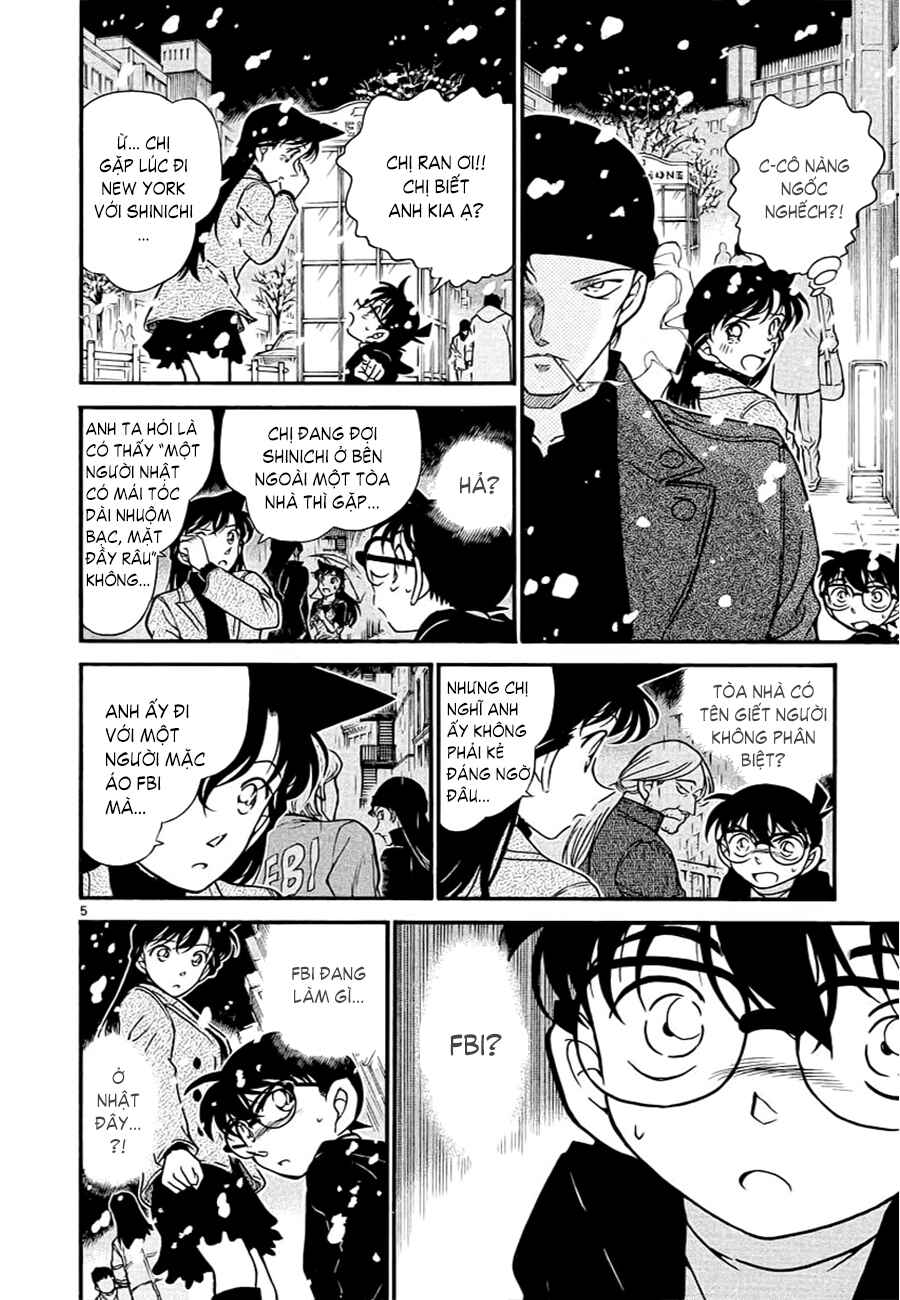 Chapter 6 - Page 3