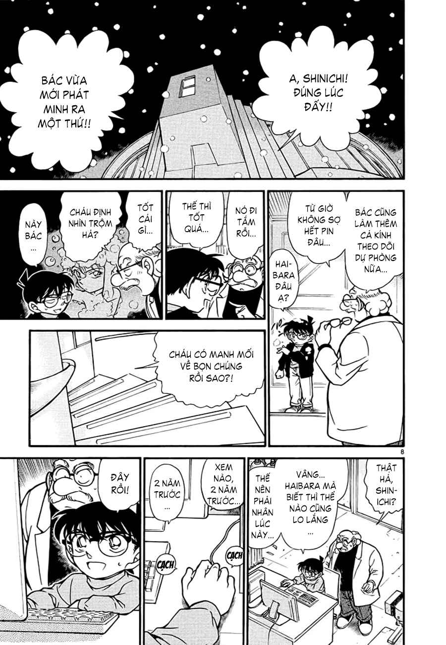 Chapter 6 - Page 6