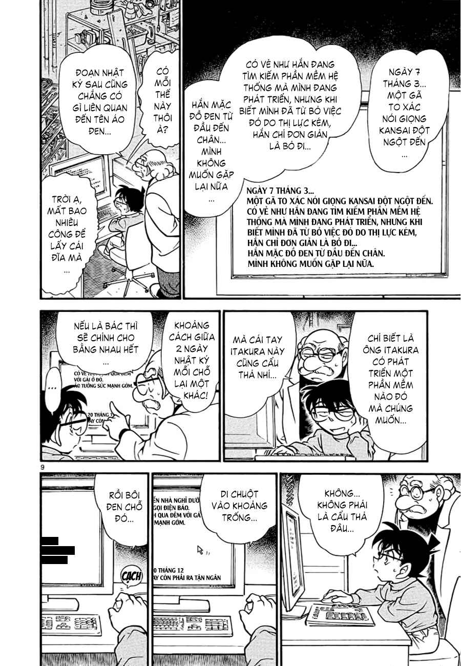 Chapter 6 - Page 7