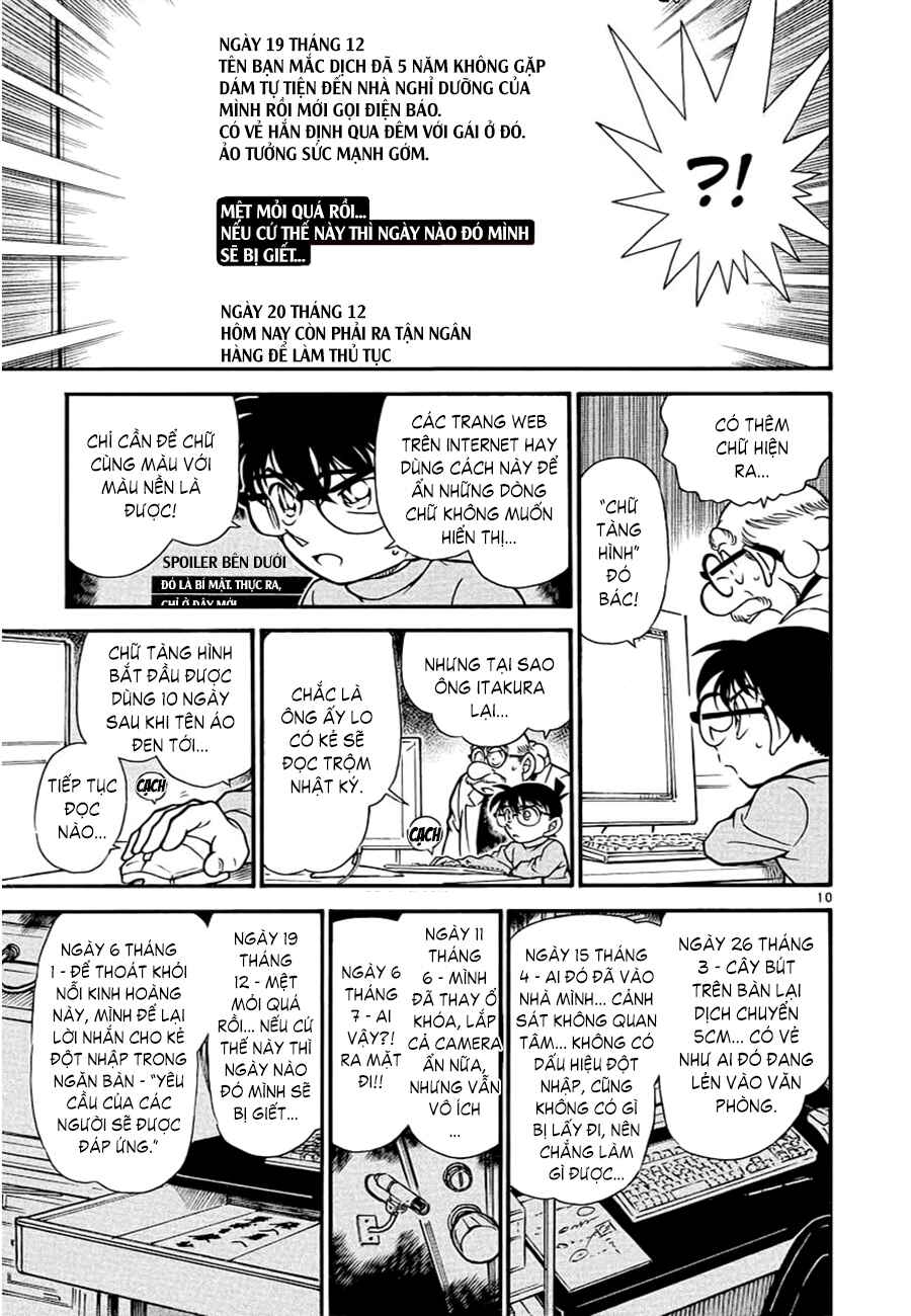 Chapter 6 - Page 8