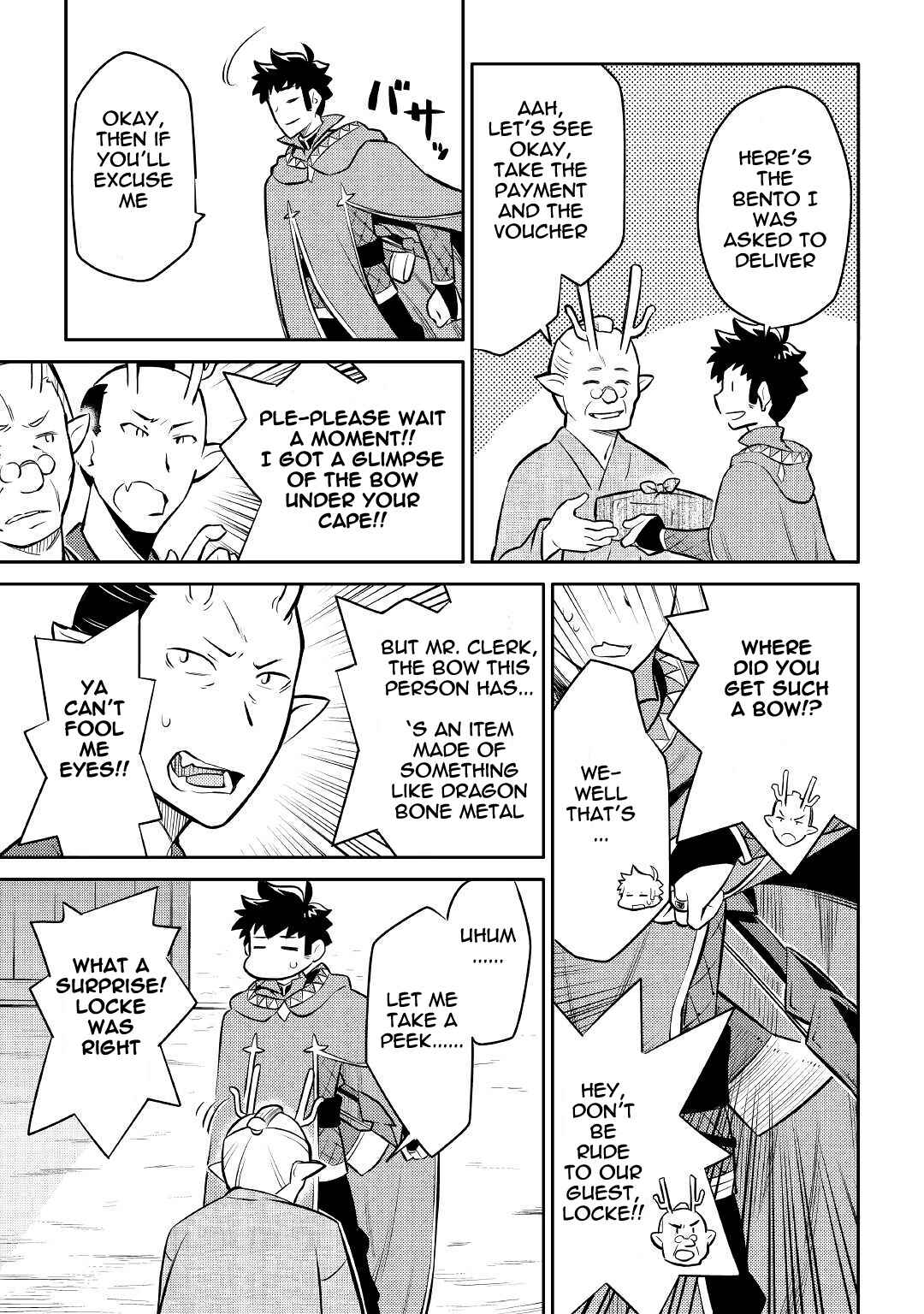 Chapter 39 - Page 3