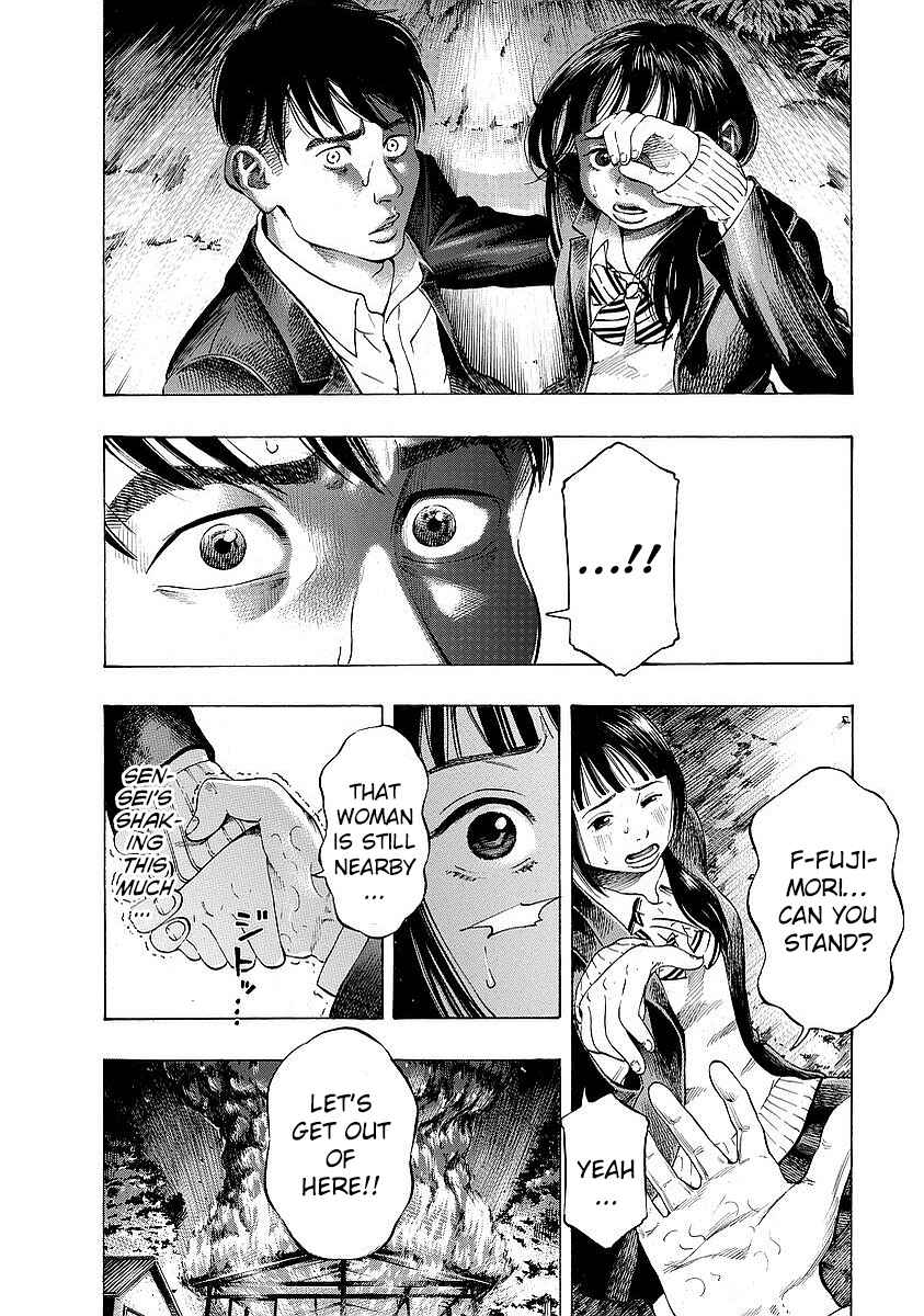 Chapter 4 - Page 2