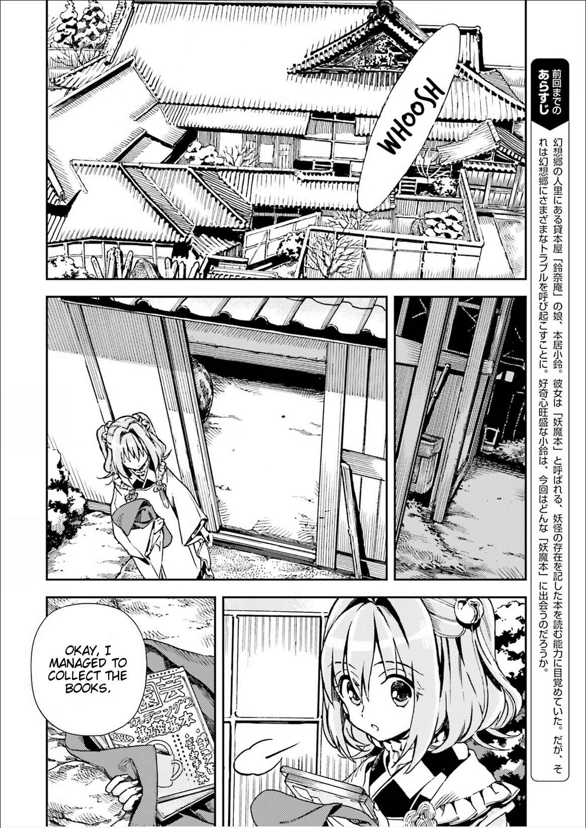 Chapter 36 - Page 2