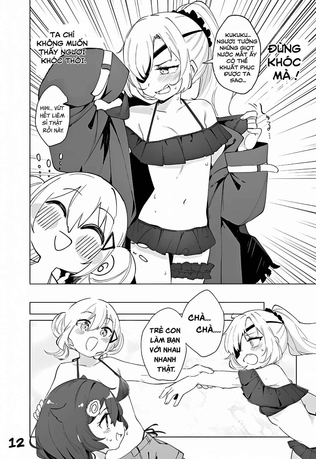 Chapter 18 - Page 12