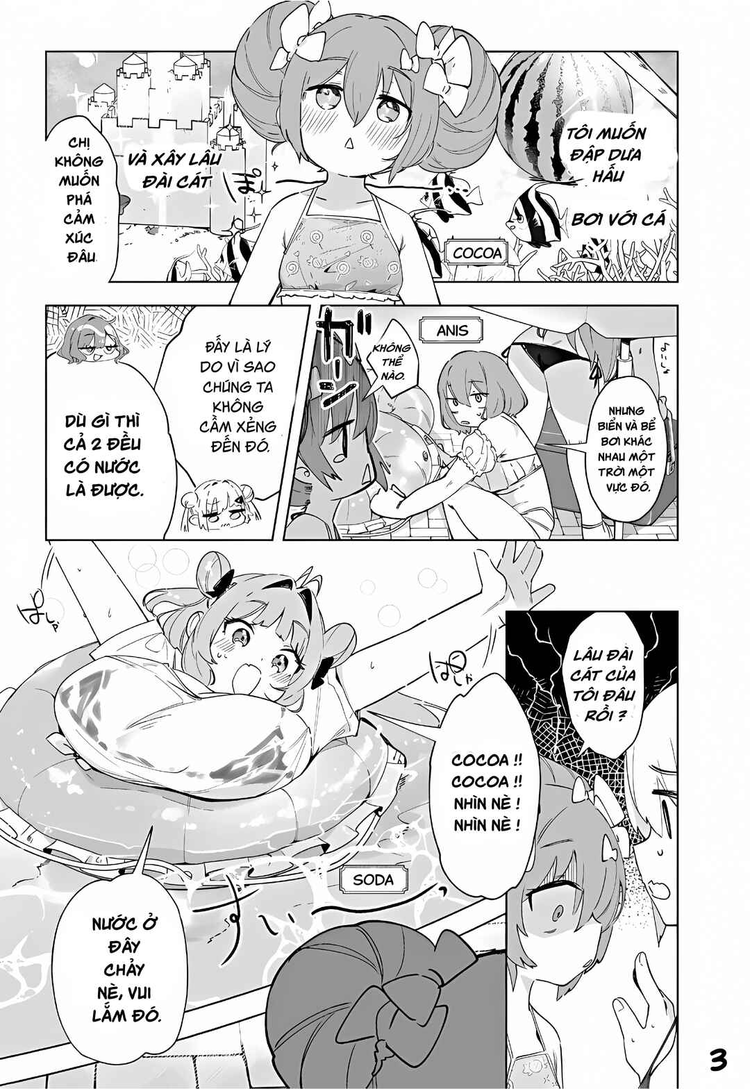 Chapter 18 - Page 3