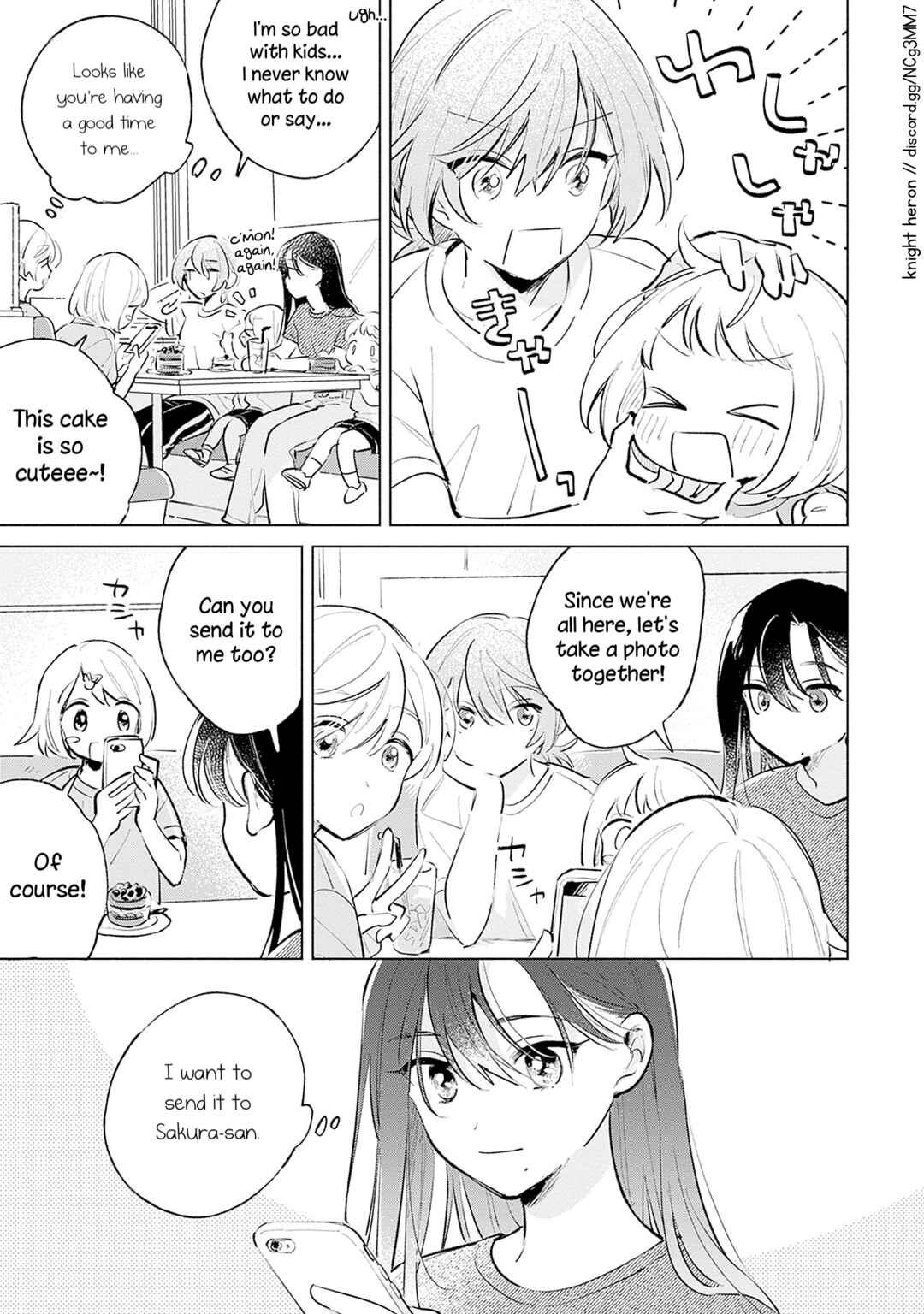 Chapter 15.5 - Page 5