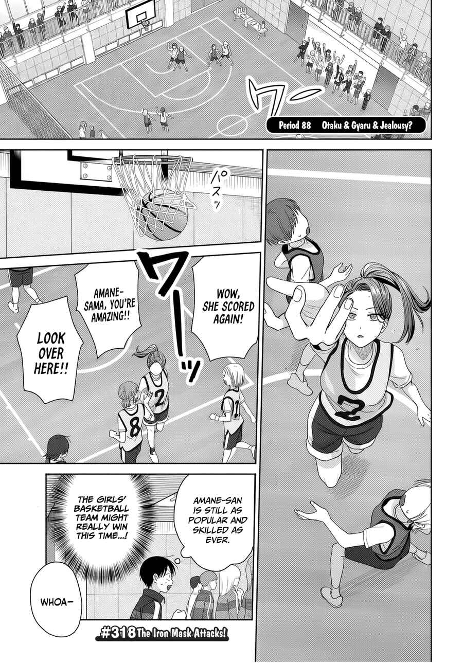 Chapter 88 - Page 1