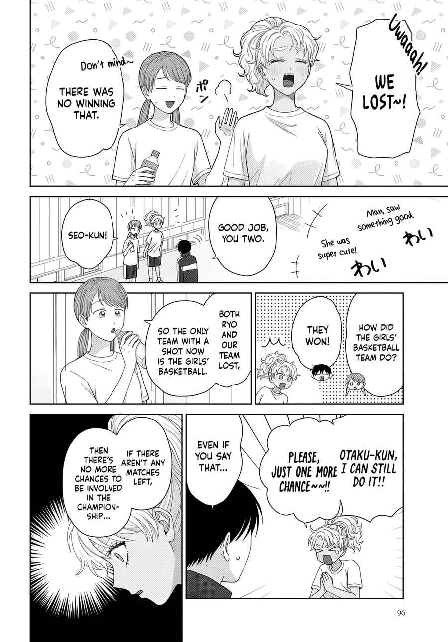 Chapter 88 - Page 6
