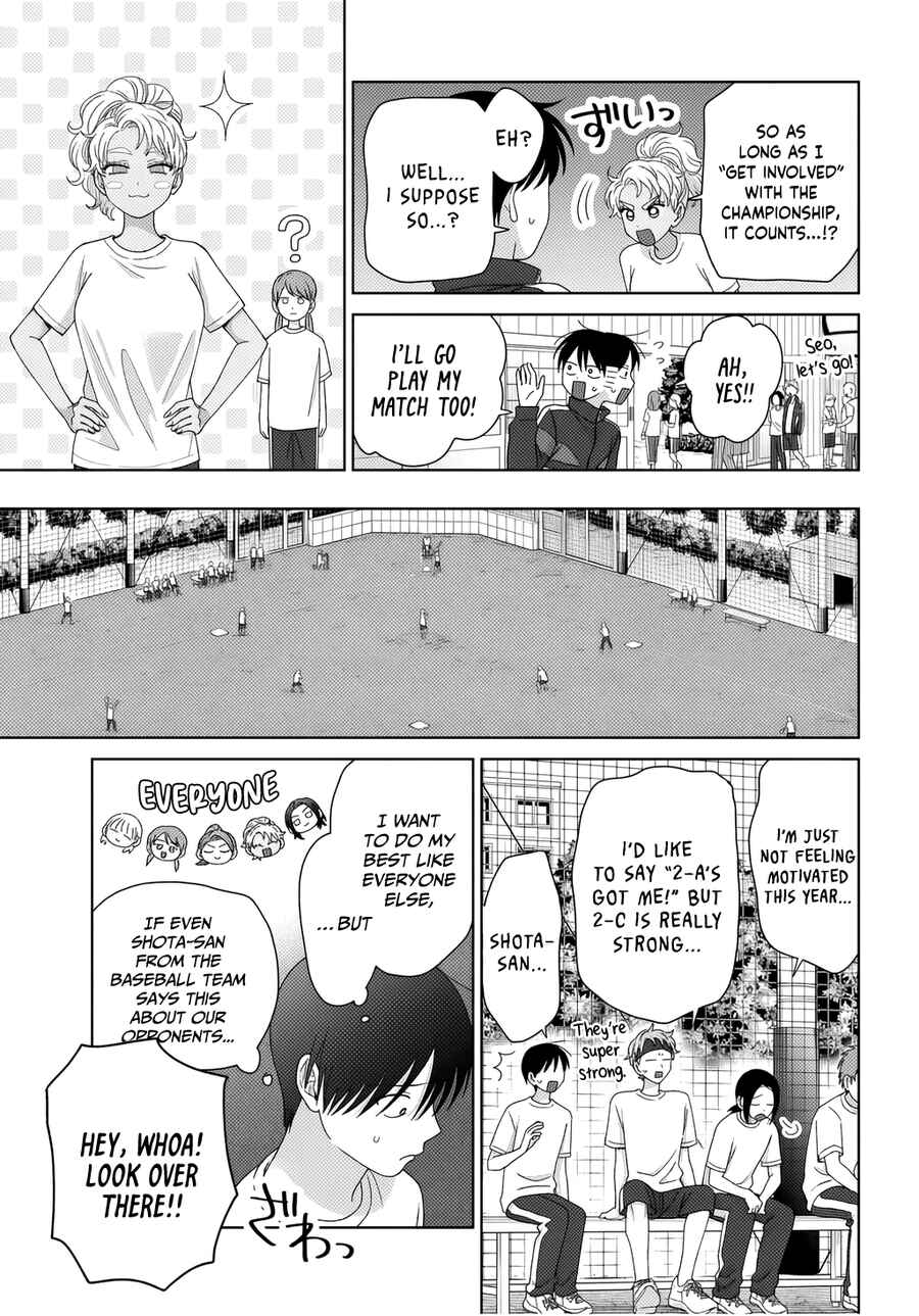 Chapter 88 - Page 7