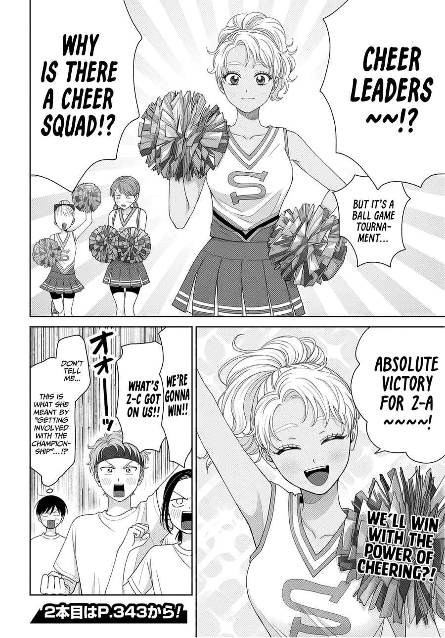 Chapter 88 - Page 8