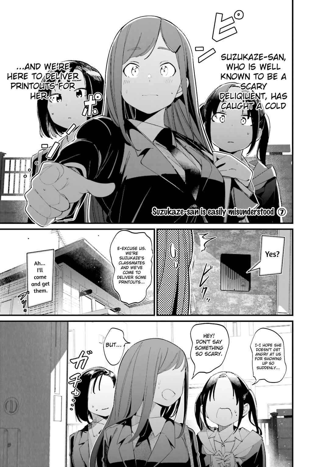 Chapter 40.5 - Page 1
