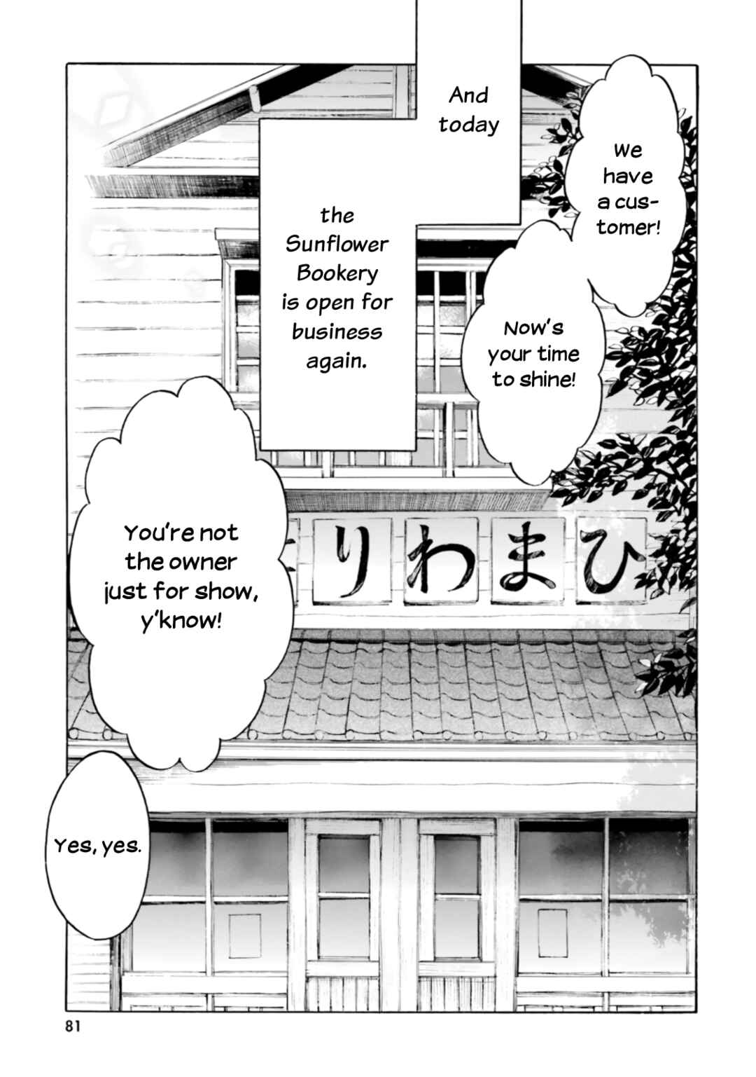 Chapter 100 - Page 42
