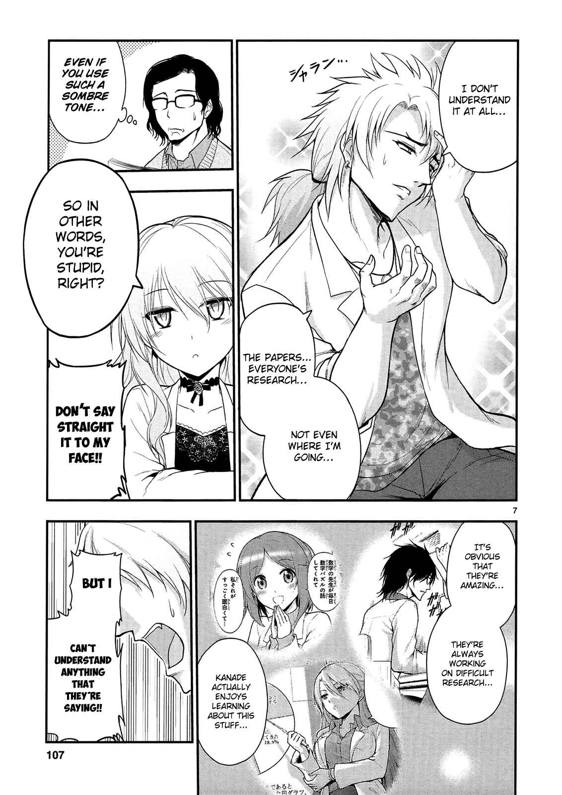 Chapter 18 - Page 10