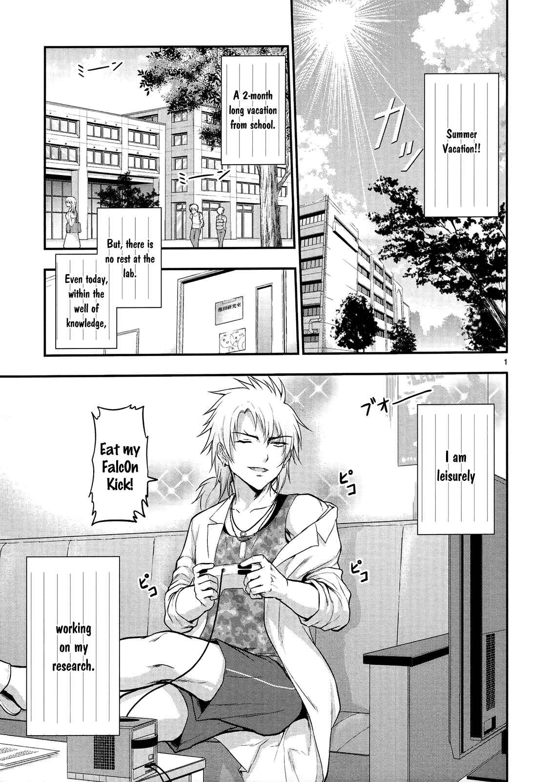 Chapter 18 - Page 4